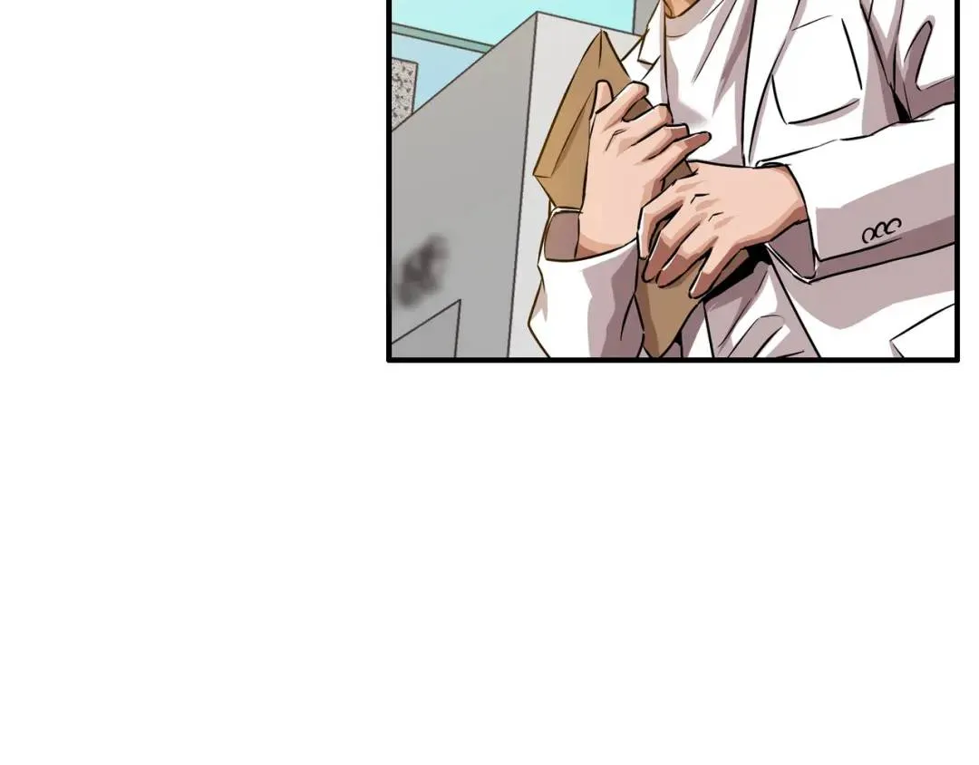 [第21话] 出手相助 第92页