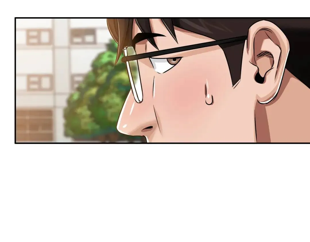 [第21话] 出手相助 第95页
