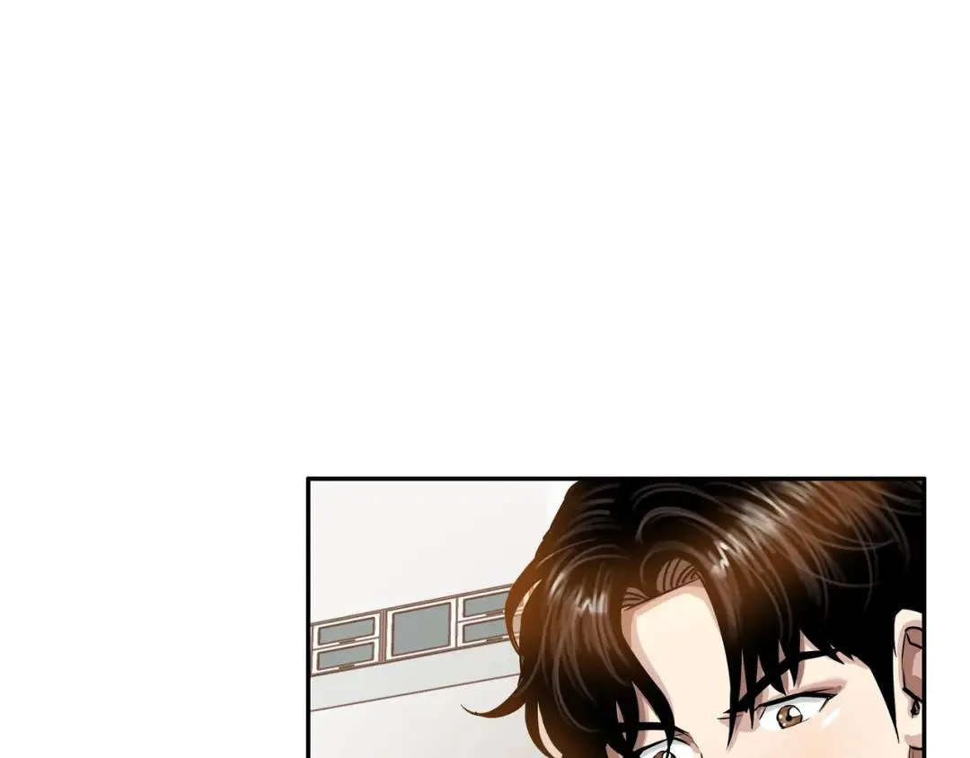 [第21话] 出手相助 第113页