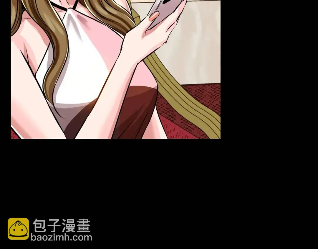 [第21话] 出手相助 第157页
