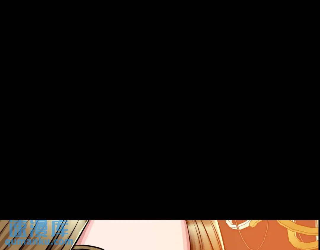 [第21话] 出手相助 第162页