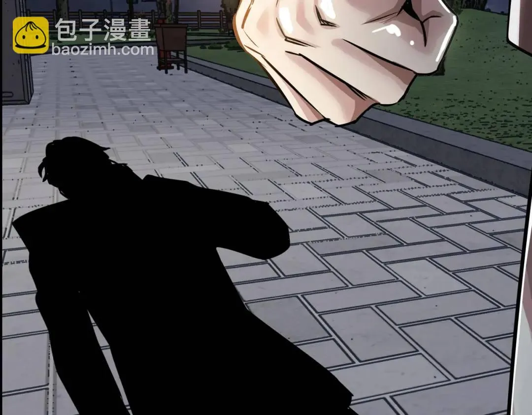 [第20话] 消失的监控 第3页