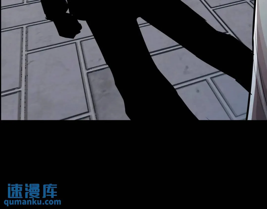 [第20话] 消失的监控 第4页