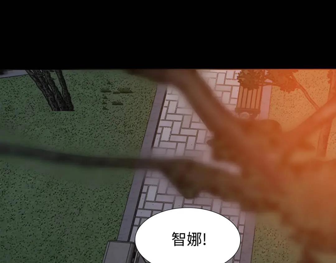 [第20话] 消失的监控 第18页