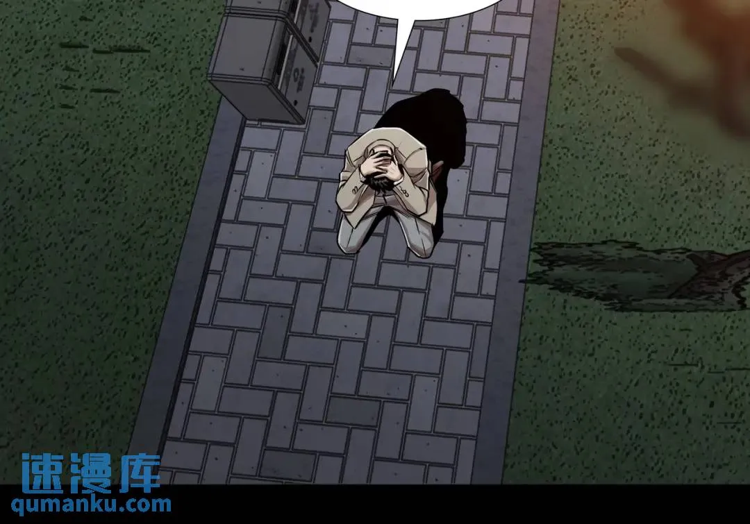 [第20话] 消失的监控 第19页