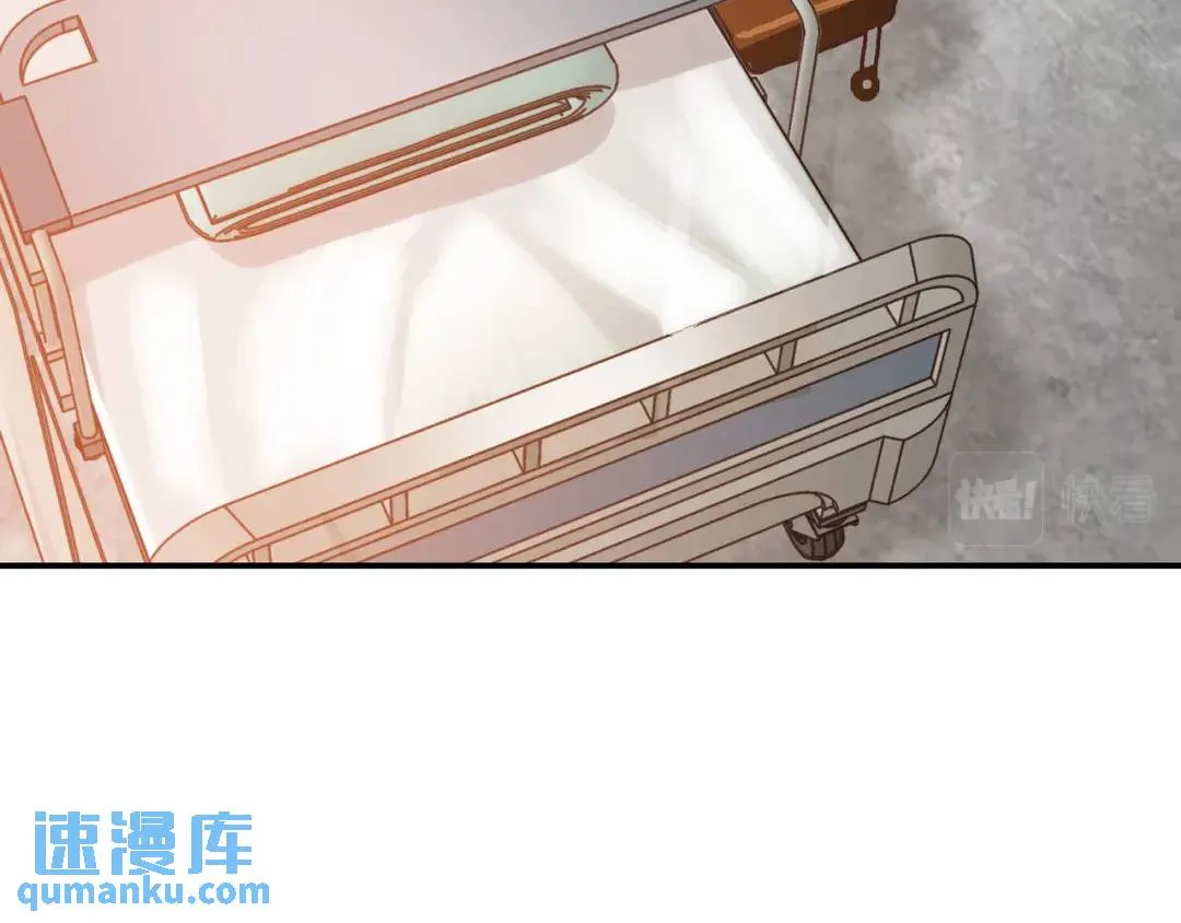 [第20话] 消失的监控 第32页