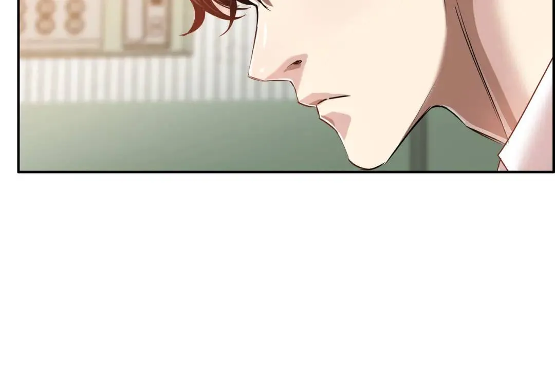 [第20话] 消失的监控 第54页