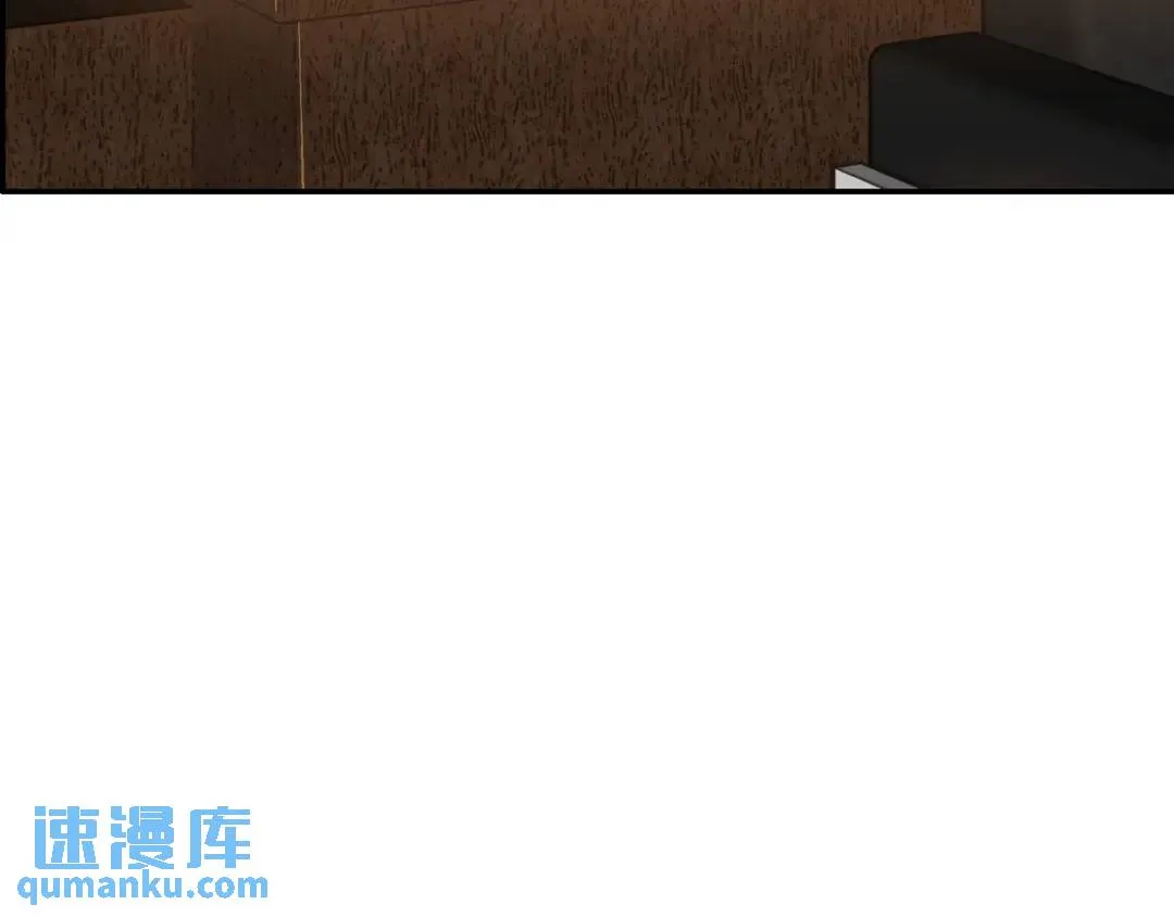 [第20话] 消失的监控 第68页