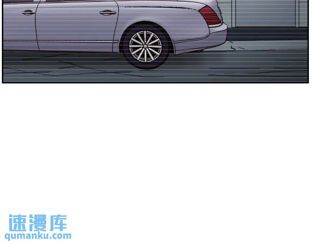 [第20话] 消失的监控 第119页