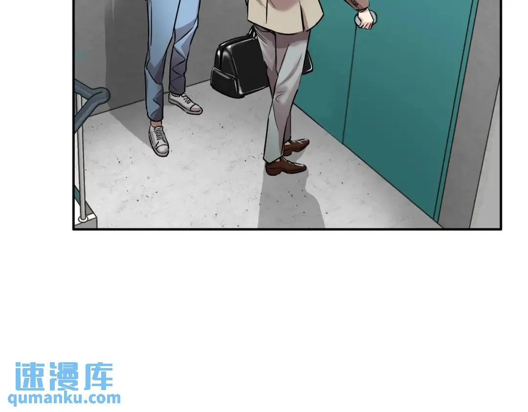 [第20话] 消失的监控 第132页