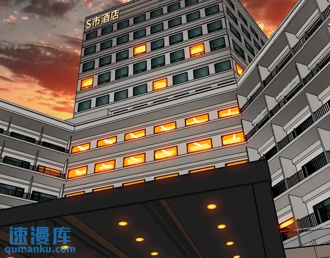 [第19话] 噩耗 第10页