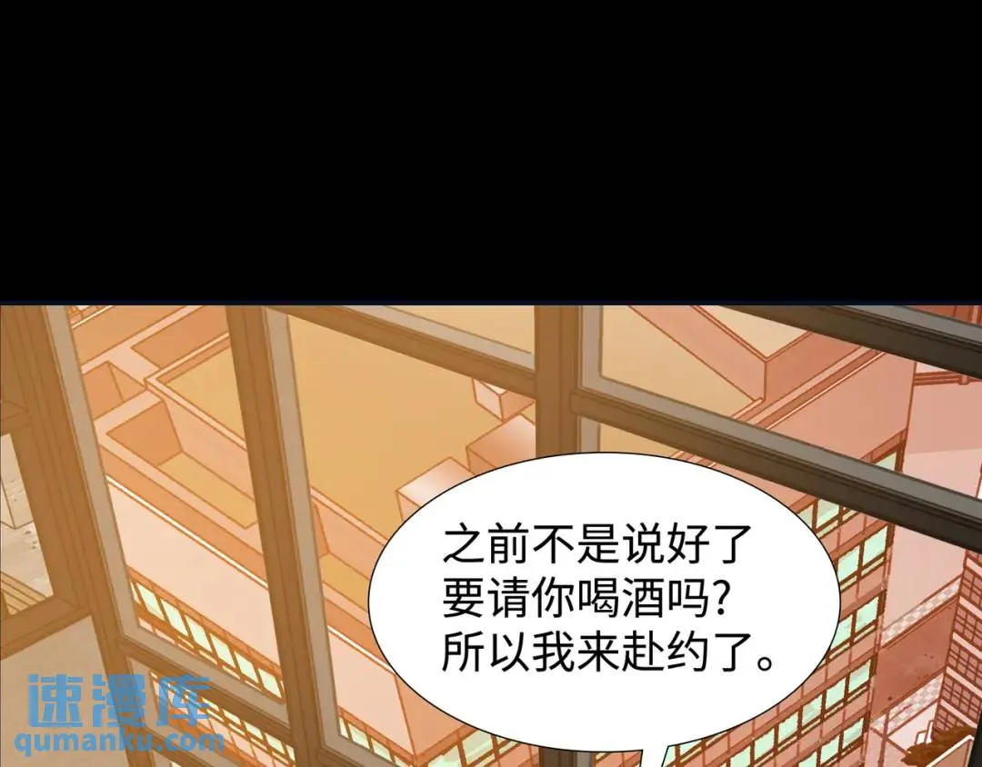[第19话] 噩耗 第12页