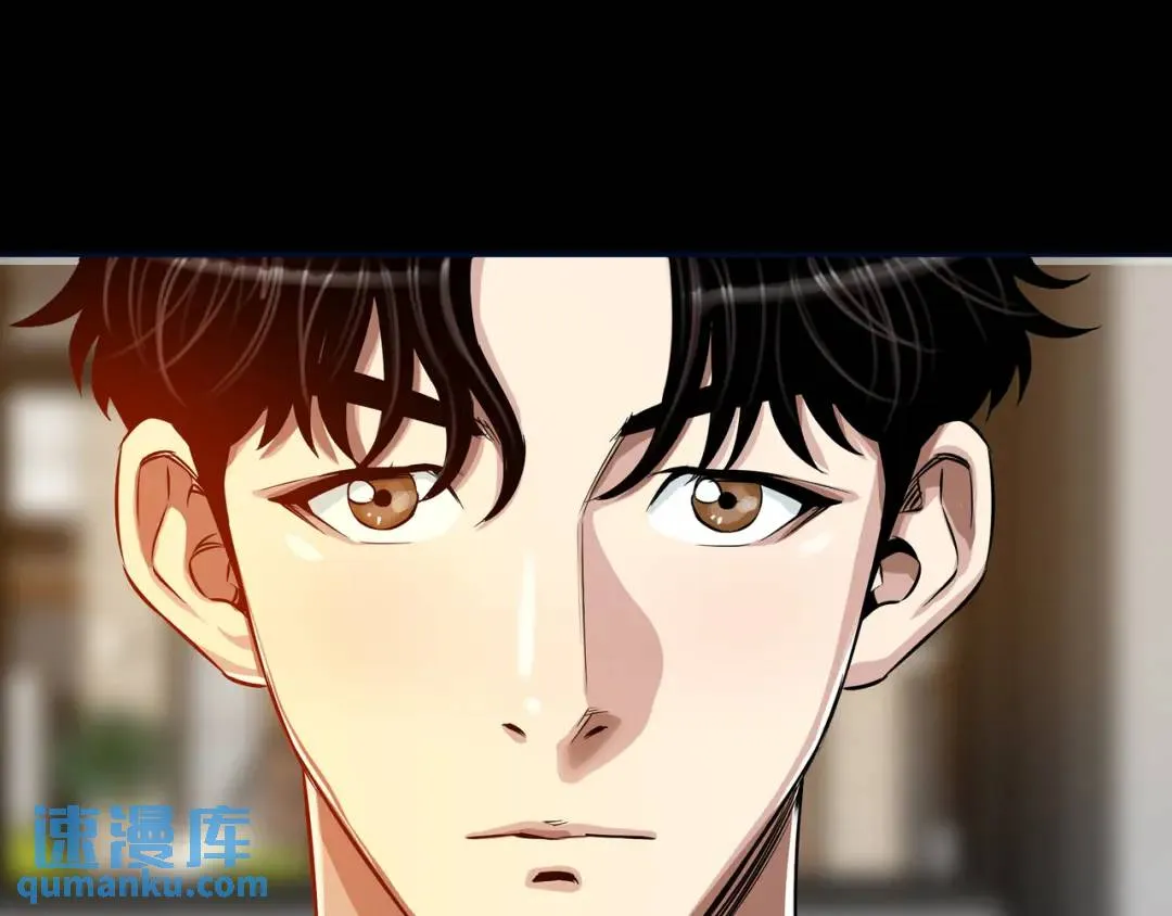 [第19话] 噩耗 第17页