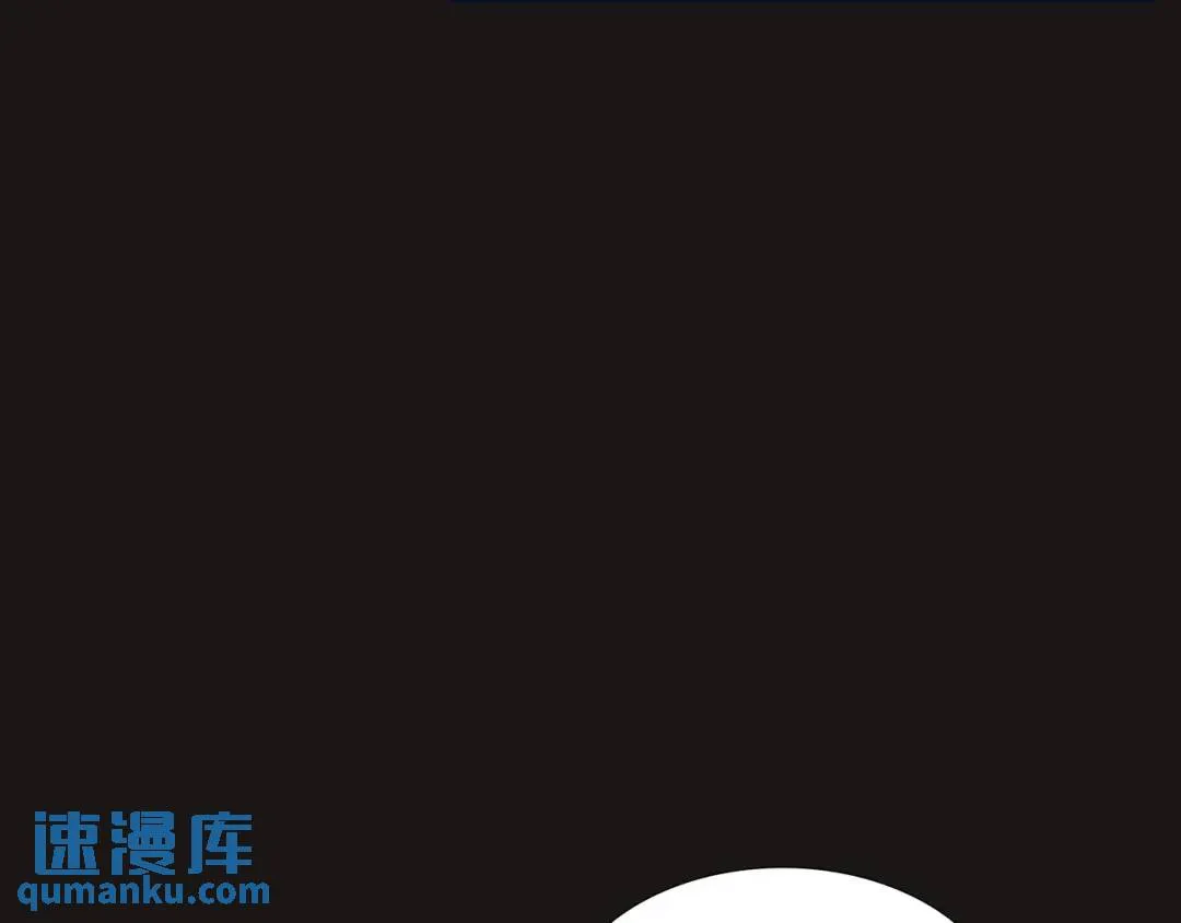 [第19话] 噩耗 第23页