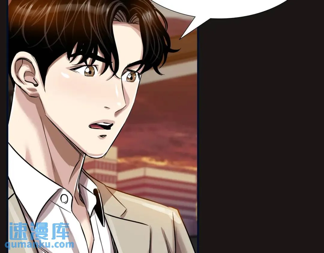 [第19话] 噩耗 第31页