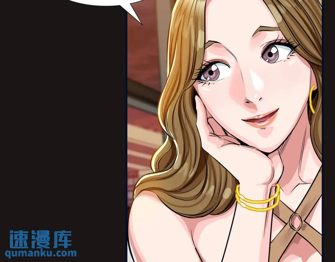 [第19话] 噩耗 第33页