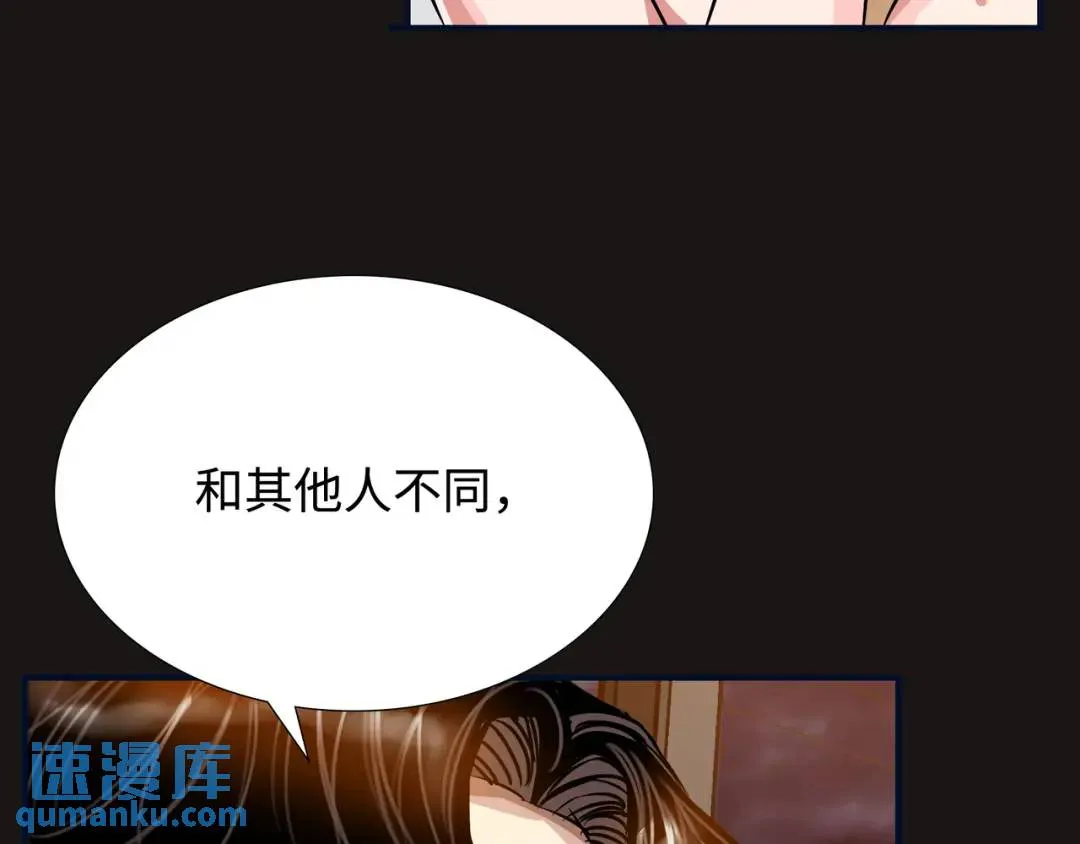 [第19话] 噩耗 第34页
