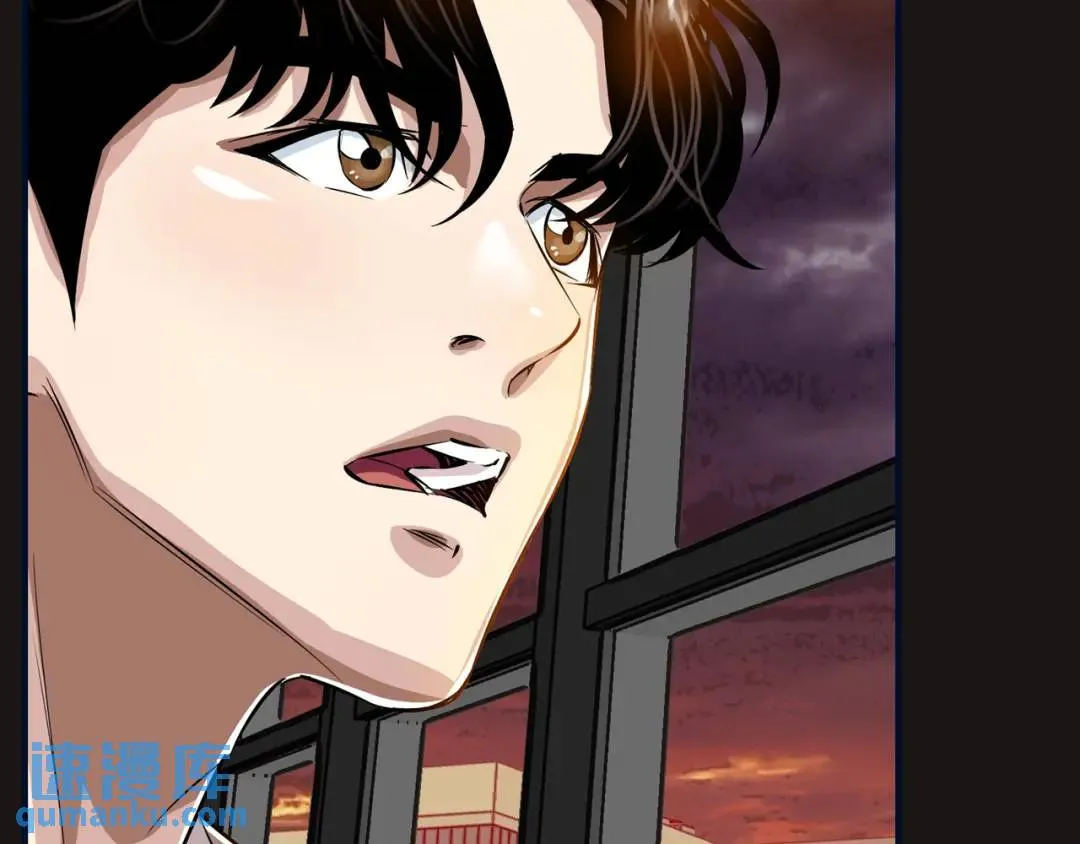 [第19话] 噩耗 第35页