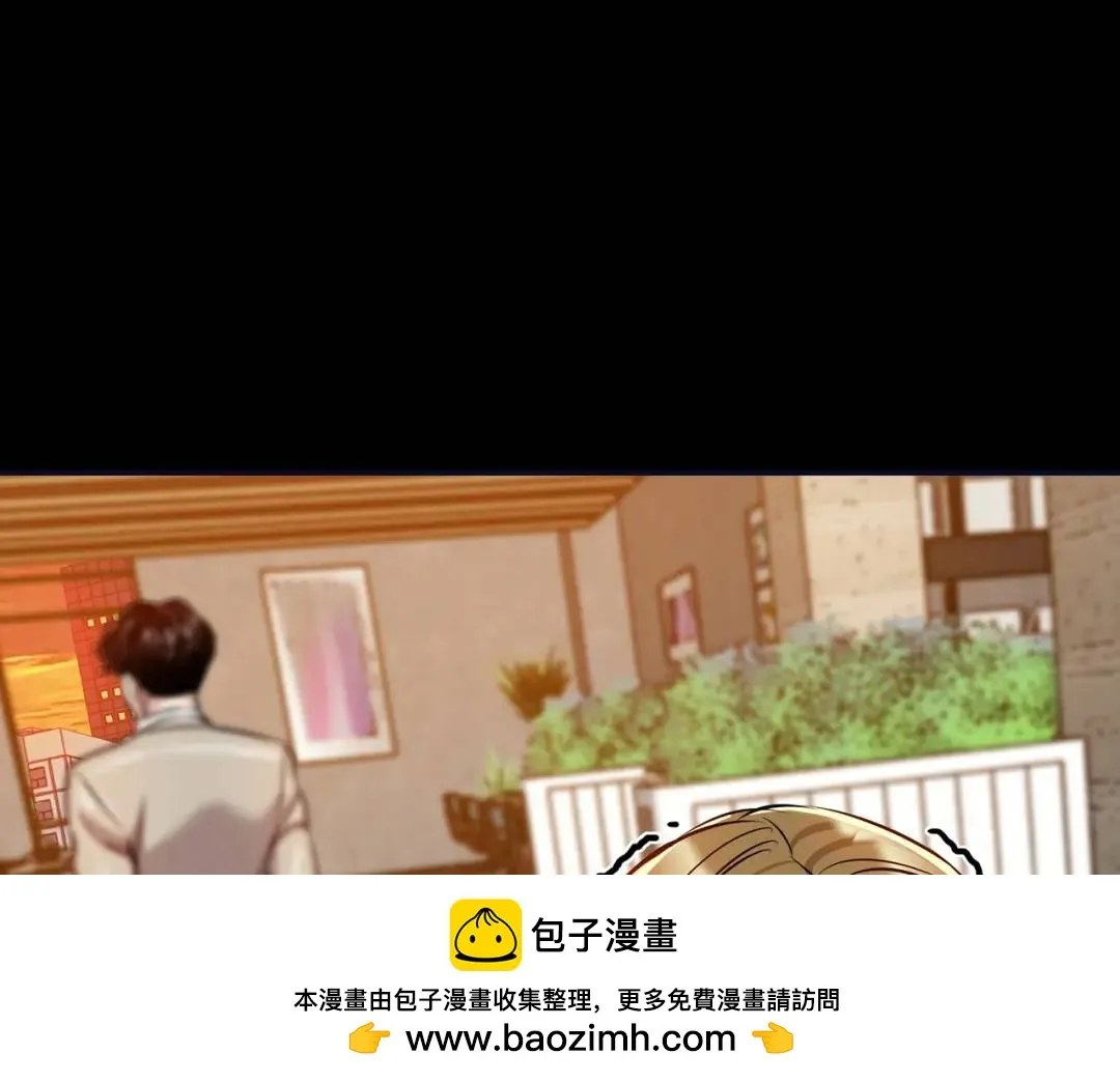 [第19话] 噩耗 第50页