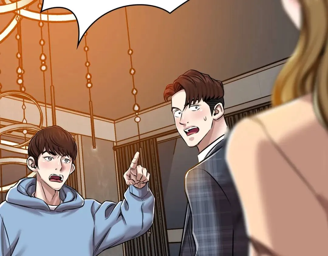 [第19话] 噩耗 第62页