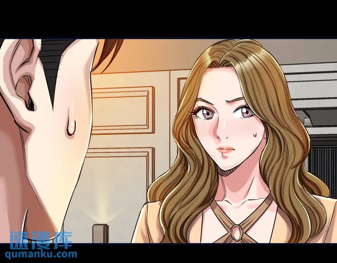 [第19话] 噩耗 第64页