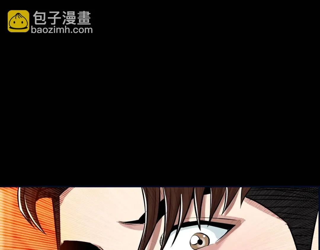 [第19话] 噩耗 第67页