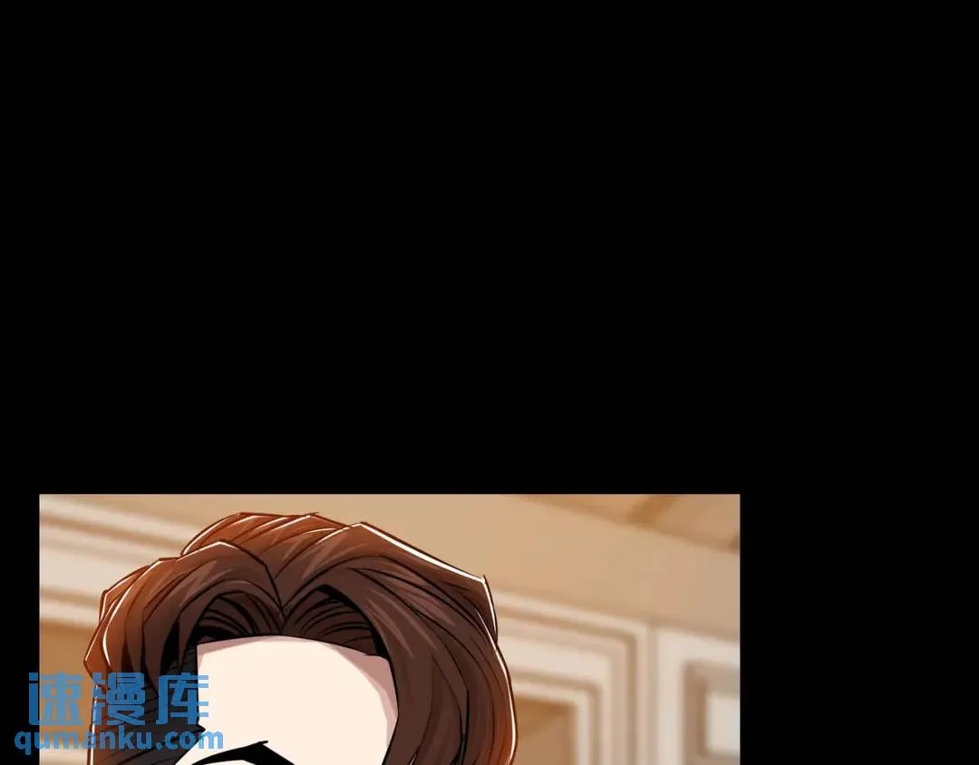 [第19话] 噩耗 第78页