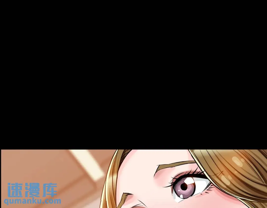 [第19话] 噩耗 第85页