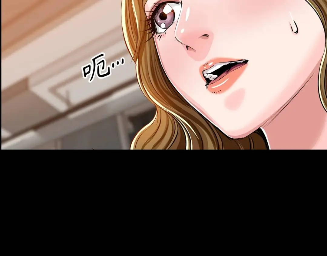 [第19话] 噩耗 第86页