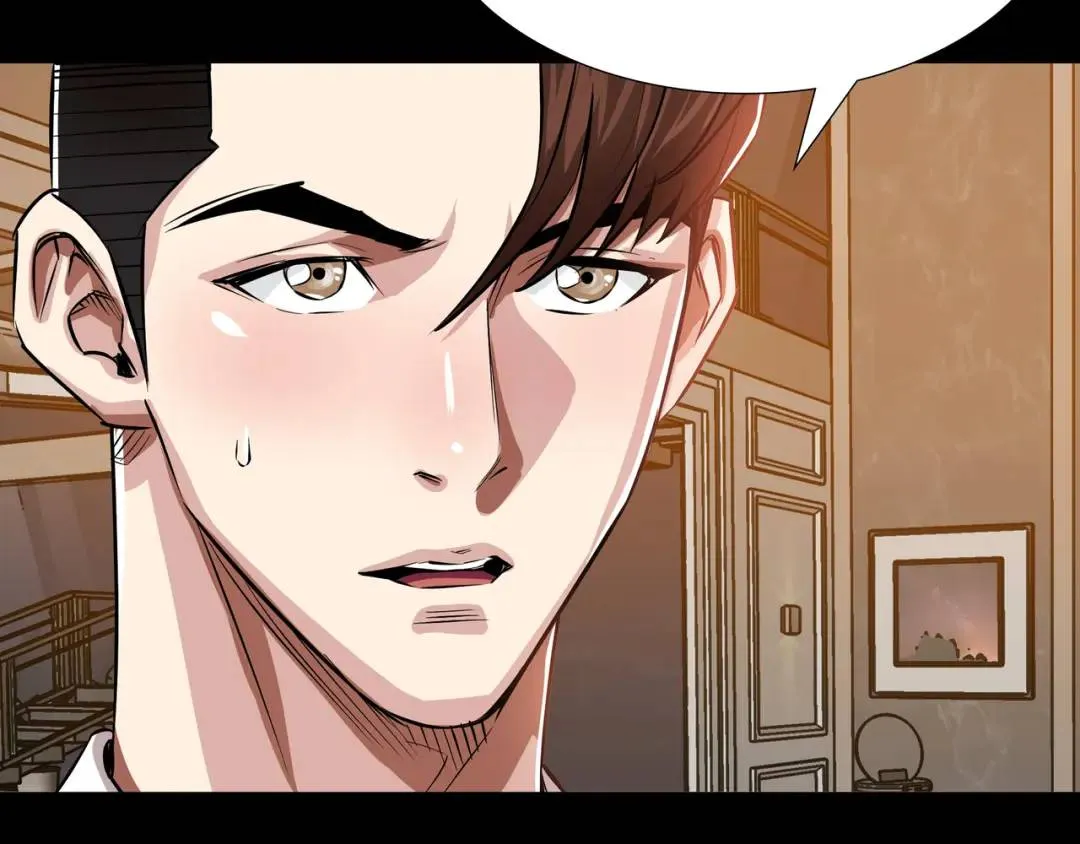 [第19话] 噩耗 第93页