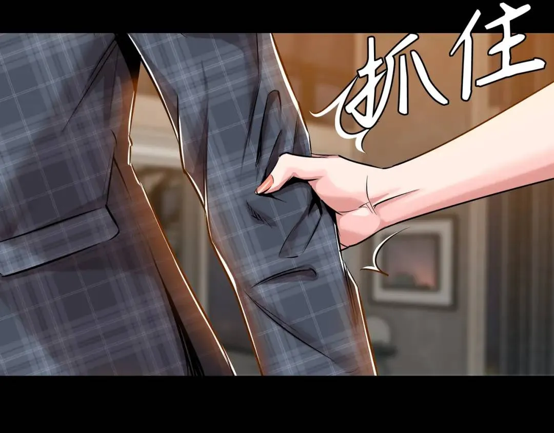[第19话] 噩耗 第99页