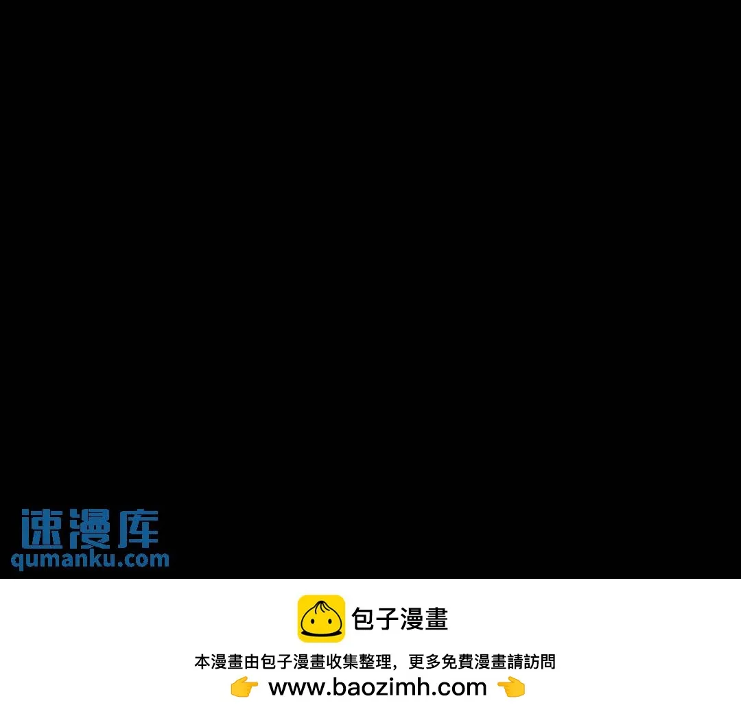 [第19话] 噩耗 第100页
