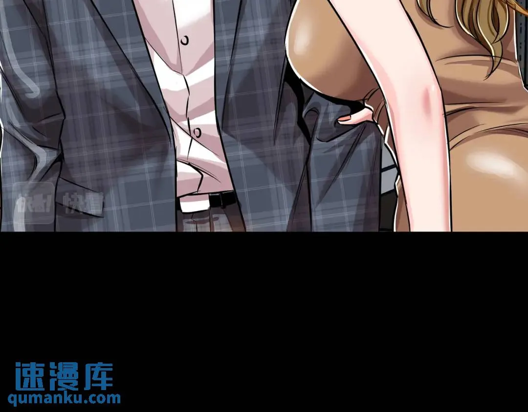 [第19话] 噩耗 第102页