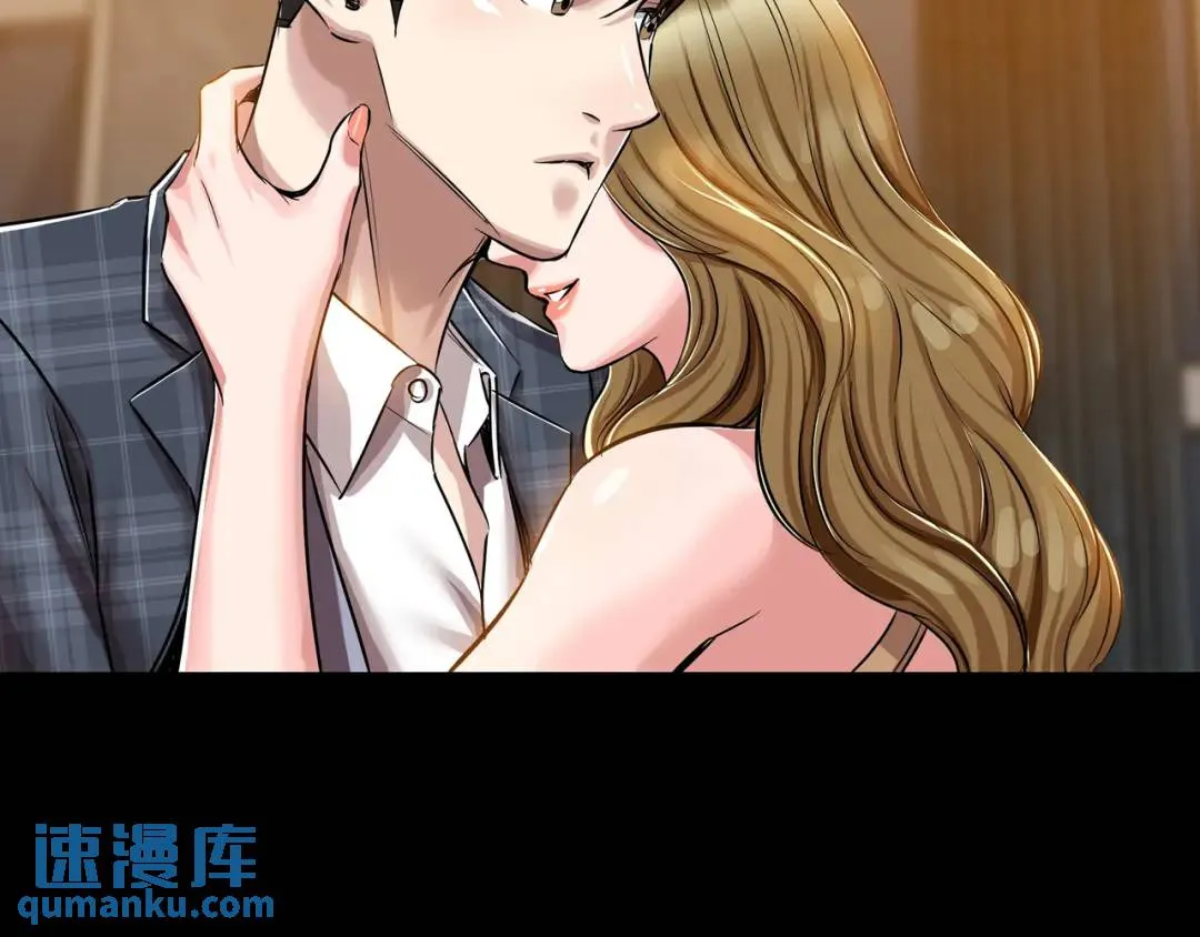 [第19话] 噩耗 第114页