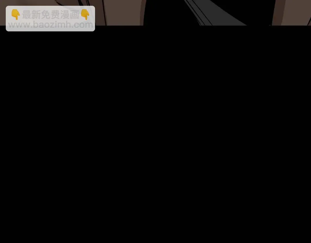 [第19话] 噩耗 第117页