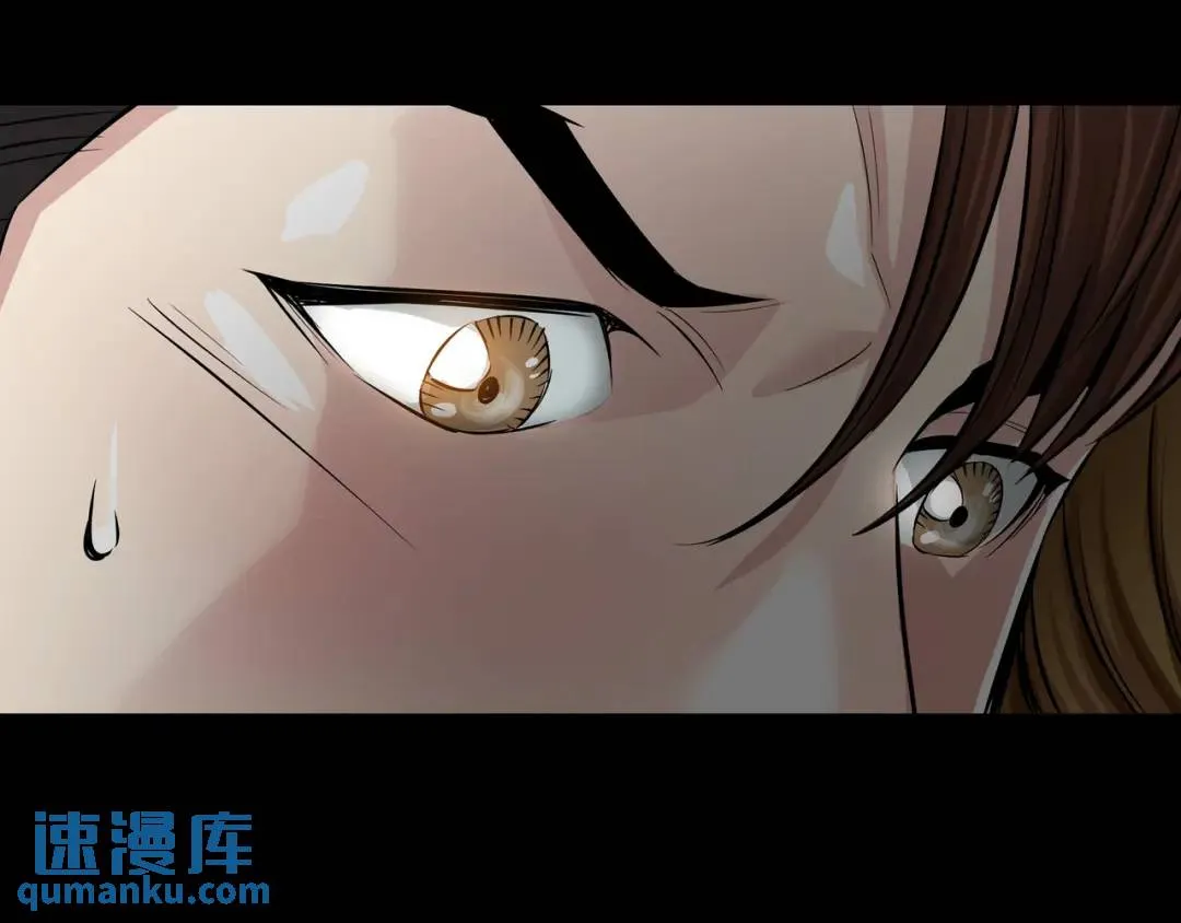 [第19话] 噩耗 第118页