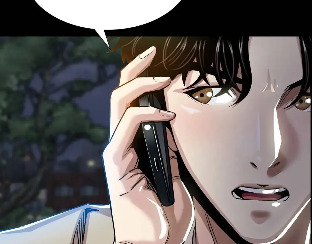 [第19话] 噩耗 第142页