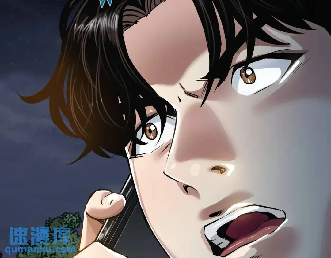 [第19话] 噩耗 第147页