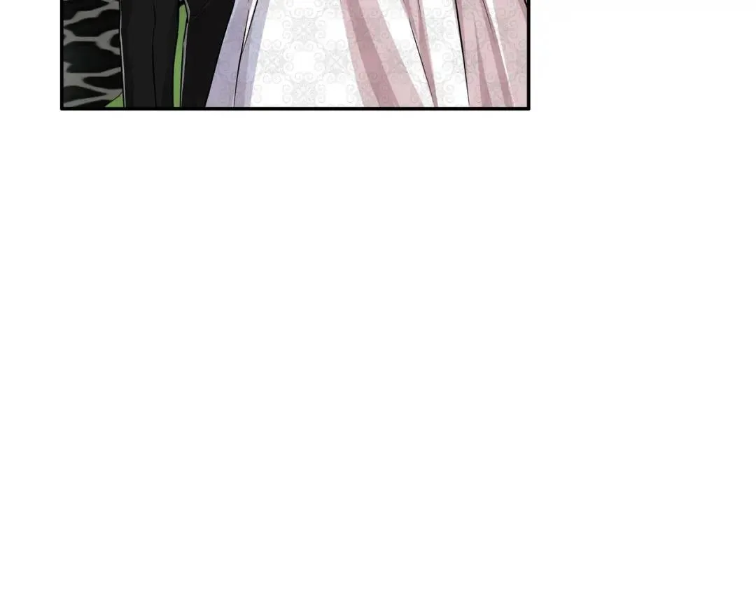 [第18话] 新婚之日 第3页