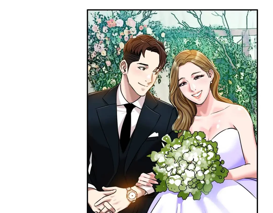 [第18话] 新婚之日 第4页