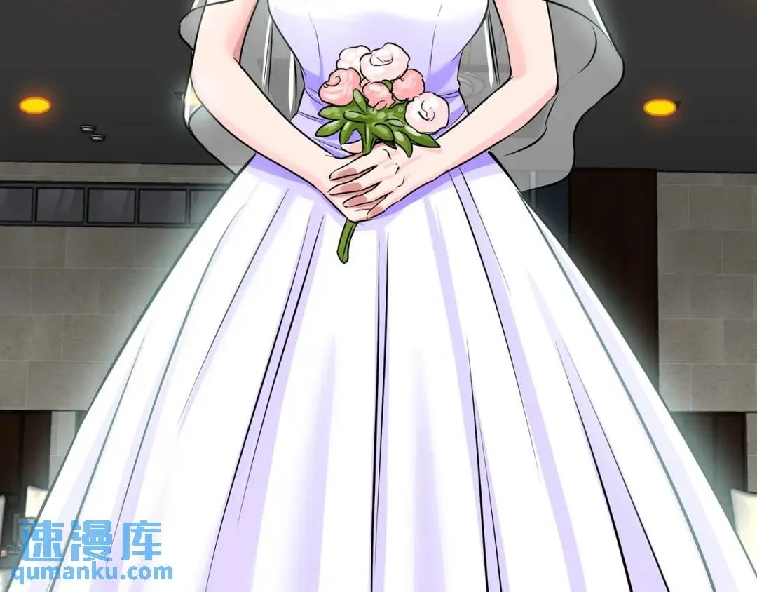 [第18话] 新婚之日 第9页