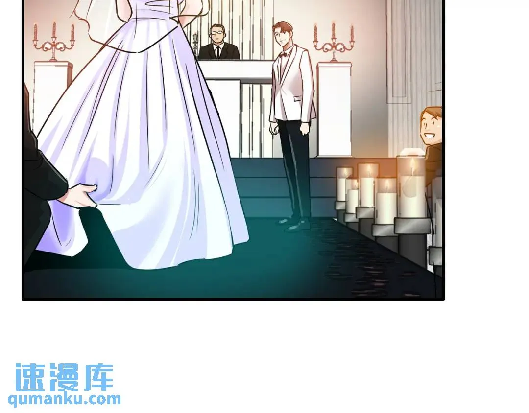 [第18话] 新婚之日 第12页