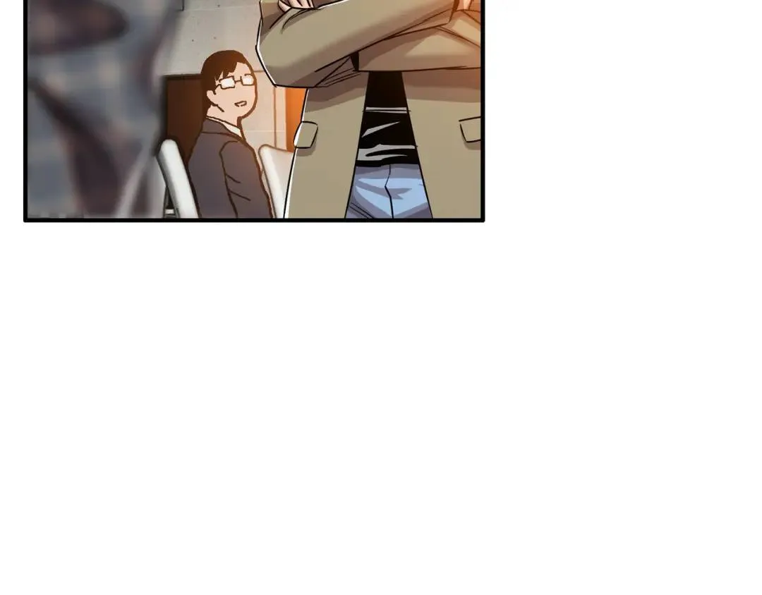 [第18话] 新婚之日 第19页