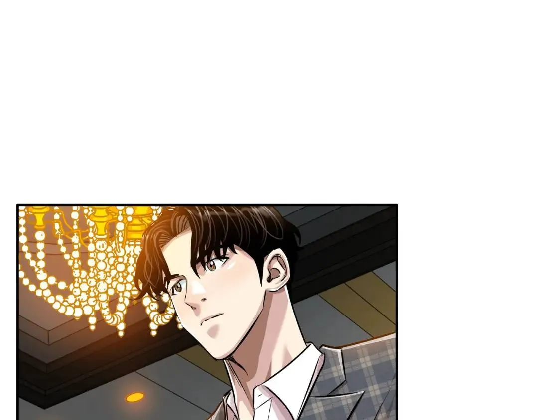 [第18话] 新婚之日 第22页