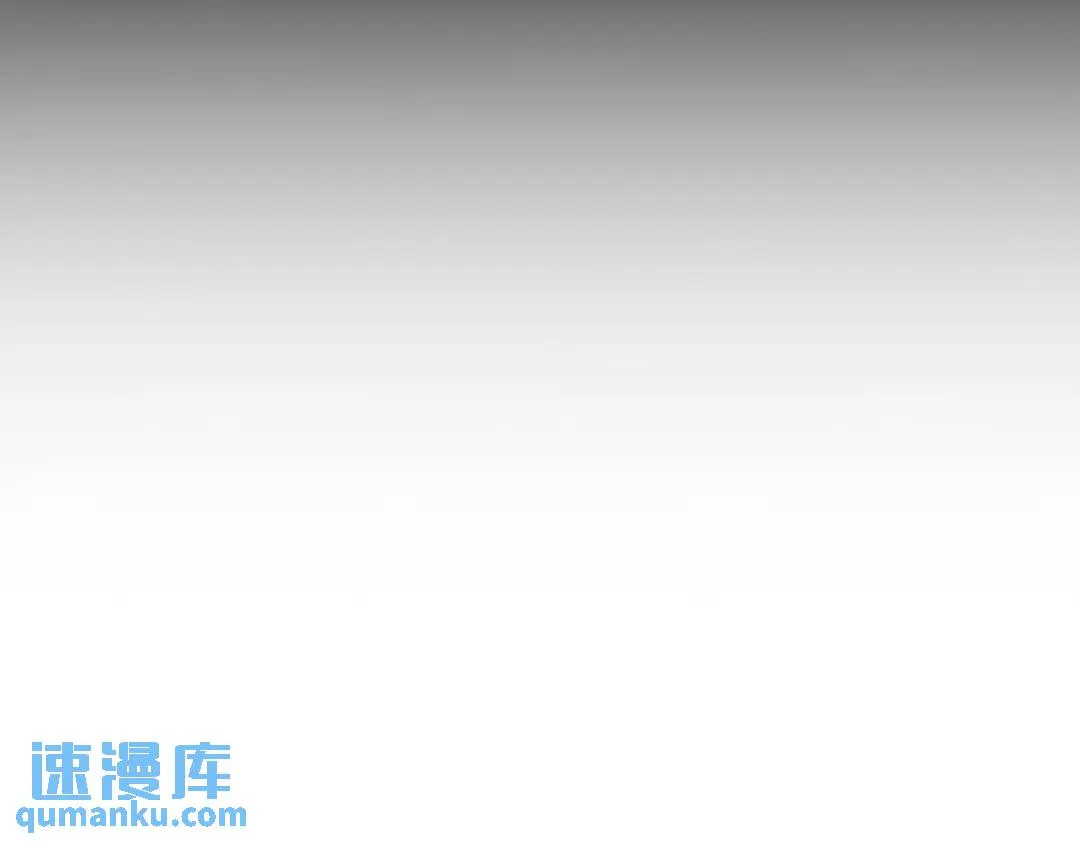 [第18话] 新婚之日 第62页