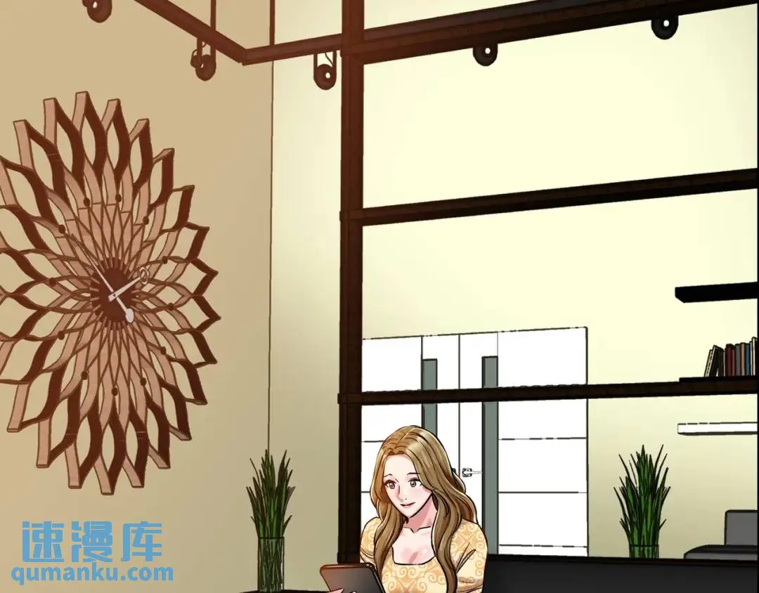 [第18话] 新婚之日 第68页