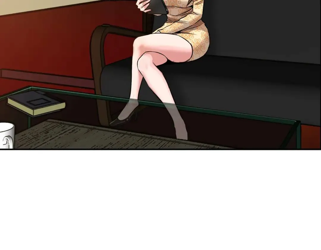 [第18话] 新婚之日 第69页