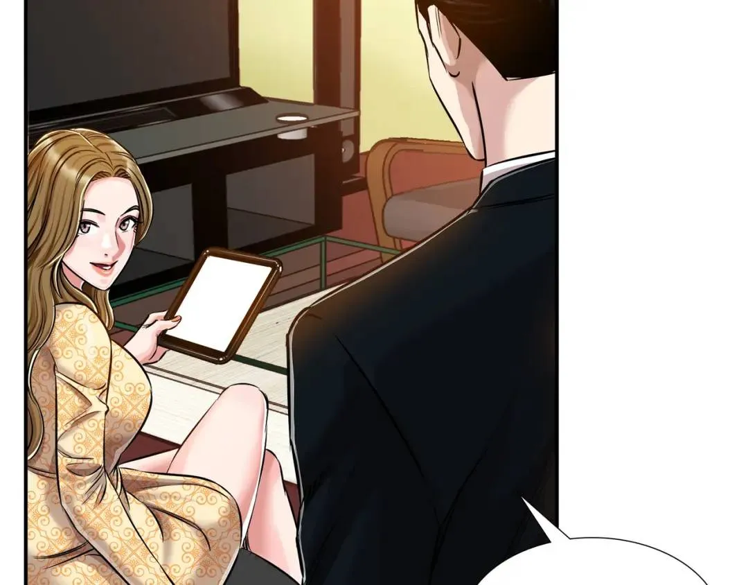 [第18话] 新婚之日 第75页