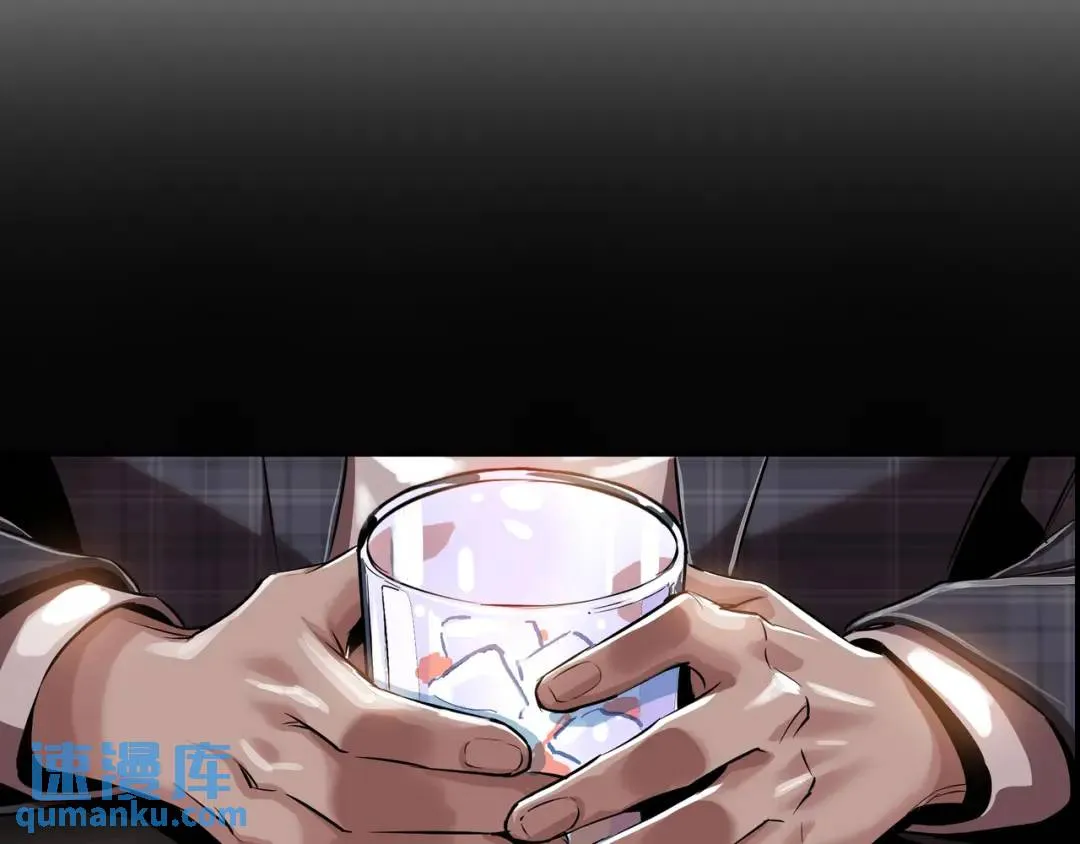 [第18话] 新婚之日 第96页