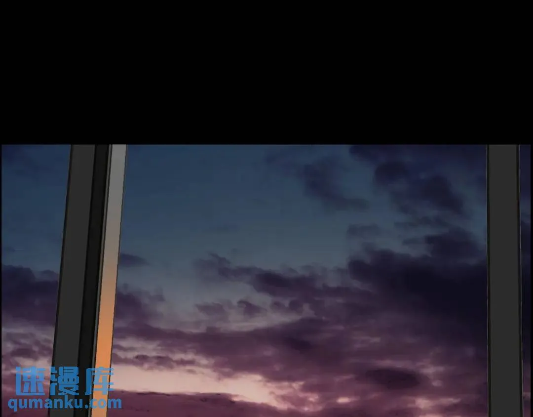 [第18话] 新婚之日 第132页